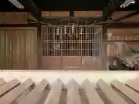 天照大神社の本殿・本堂