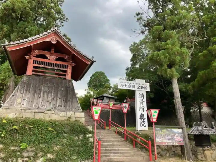當麻寺 奥院(奈良県)
