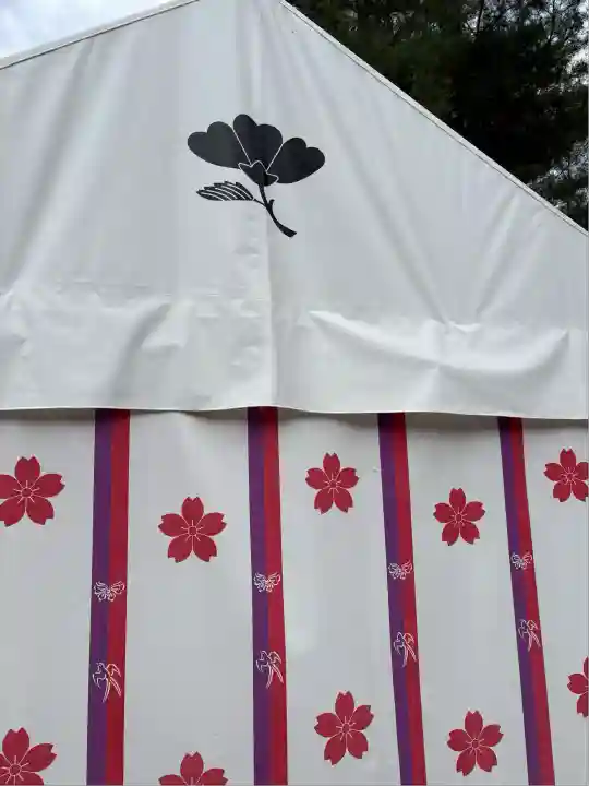 櫻木神社(千葉県)