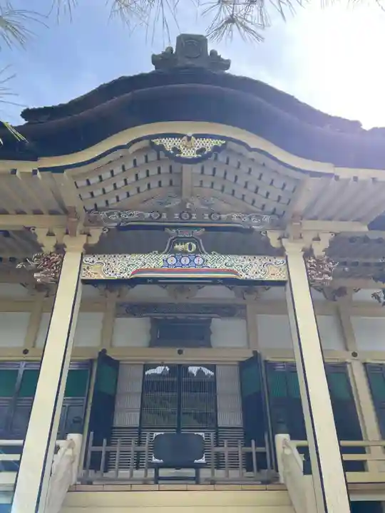 西南院(和歌山県)