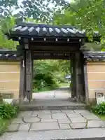 浄瑠璃寺(京都府)
