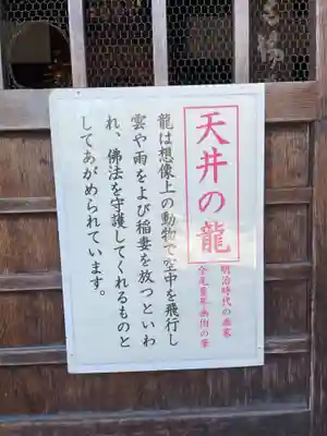 南禅寺(京都府)