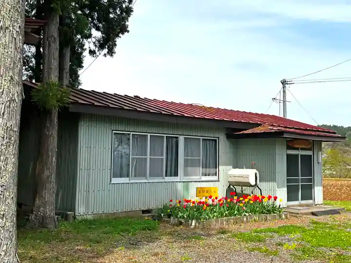 磐神社(岩手県)