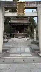 城南宮(京都府)