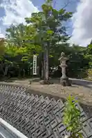 法華寺(岐阜県)