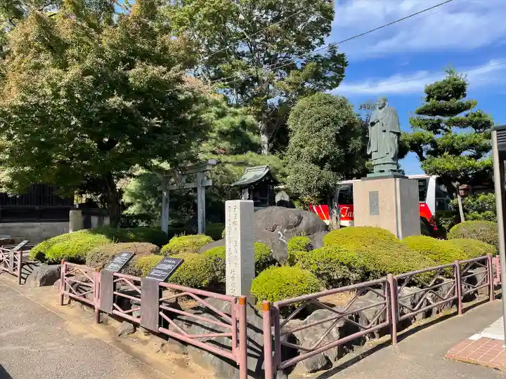 白山神社(埼玉県)