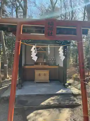 新屋山神社(山梨県)