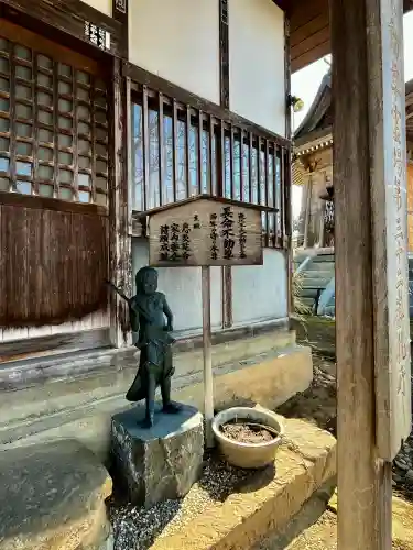 大龍寺の{uncategorized: "未分類", other: "その他", undefined: "問題あり", building: "その他建物", grave: "お墓", sacred_gate: "鳥居", guardian: "狛犬", statue: "像", buddha: "仏像", history: "歴史", nature: "自然", garden: "庭園", animal: "動物", pagoda: "塔", temizu: "手水舎", mountain_gate: "山門・神門", sanctuary: "本殿・本堂", subordinate: "末社・摂社", art: "芸術", scenery: "景色", jizo: "地蔵", ema: "絵馬", goshuin: "御朱印", omikuji: "おみくじ", items: "授与品その他", amulet: "お守り", goshuincho: "御朱印帳", eats: "食事", festival: "お祭り", votive_dance: "神楽", shichigosan: "七五三参", wedding: "結婚式", experience: "体験その他", initially: "初詣", around: "周辺", anti_infection: "感染症対策"}