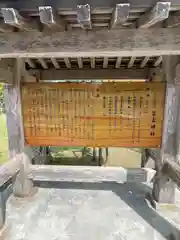 宮古神社(沖縄県)