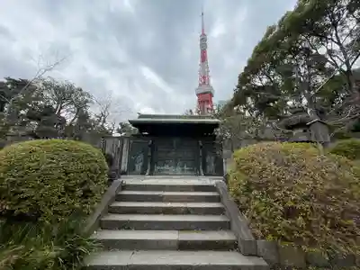 増上寺(東京都)