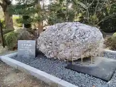 成海神社の建物その他