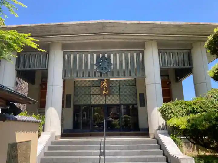 大乗寺(静岡県)