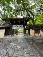 今宮神社の山門・神門
