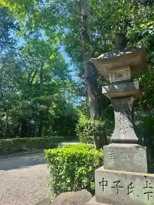 井草八幡宮(東京都)