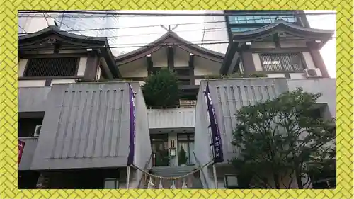 出雲大社東京分祠(東京都)