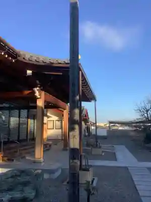 円昌寺のその他建物