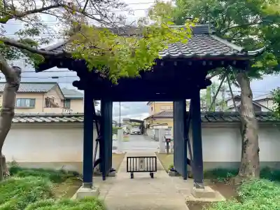 光了寺(茨城県)