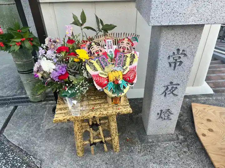 富栄戎神社(大阪府)