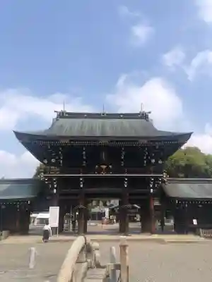 真清田神社の御朱印
