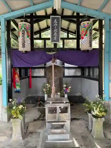 尻冷し地蔵(愛知県)