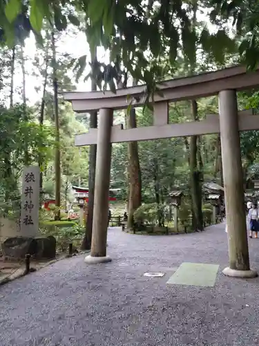 大神神社の鳥居