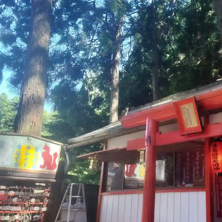 清高稲荷社(和歌山県)