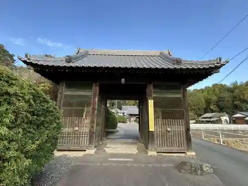 延命寺(愛媛県)