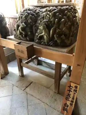 由加山 由加神社本宮のその他建物