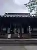 寛永寺(根本中堂)(東京都)