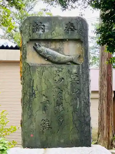 山倉大神(千葉県)