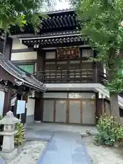 浄閑寺(東京都)