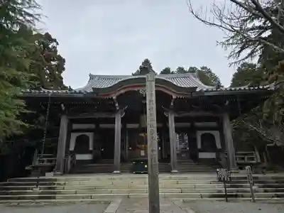 播州清水寺(兵庫県)