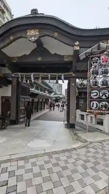 湯島天満宮(東京都)