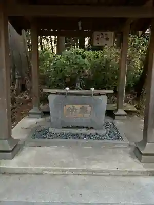 磯山神社の手水舎