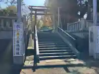 天満宮(東京都)