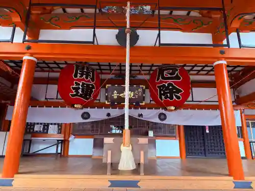 龍泉寺の{uncategorized: "未分類", other: "その他", undefined: "問題あり", building: "その他建物", grave: "お墓", sacred_gate: "鳥居", guardian: "狛犬", statue: "像", buddha: "仏像", history: "歴史", nature: "自然", garden: "庭園", animal: "動物", pagoda: "塔", temizu: "手水舎", mountain_gate: "山門・神門", sanctuary: "本殿・本堂", subordinate: "末社・摂社", art: "芸術", scenery: "景色", jizo: "地蔵", ema: "絵馬", goshuin: "御朱印", omikuji: "おみくじ", items: "授与品その他", amulet: "お守り", goshuincho: "御朱印帳", eats: "食事", festival: "お祭り", votive_dance: "神楽", shichigosan: "七五三参", wedding: "結婚式", experience: "体験その他", initially: "初詣", around: "周辺", anti_infection: "感染症対策"}