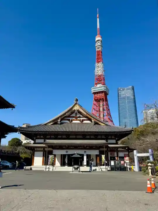増上寺の{uncategorized: "未分類", other: "その他", undefined: "問題あり", building: "その他建物", grave: "お墓", sacred_gate: "鳥居", guardian: "狛犬", statue: "像", buddha: "仏像", history: "歴史", nature: "自然", garden: "庭園", animal: "動物", pagoda: "塔", temizu: "手水舎", mountain_gate: "山門・神門", sanctuary: "本殿・本堂", subordinate: "末社・摂社", art: "芸術", scenery: "景色", jizo: "地蔵", ema: "絵馬", goshuin: "御朱印", omikuji: "おみくじ", items: "授与品その他", amulet: "お守り", goshuincho: "御朱印帳", eats: "食事", festival: "お祭り", votive_dance: "神楽", shichigosan: "七五三参", wedding: "結婚式", experience: "体験その他", initially: "初詣", around: "周辺", anti_infection: "感染症対策"}