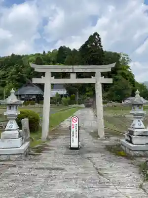天満神社(兵庫県)