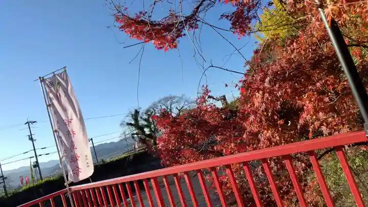 出雲大神宮のその他建物