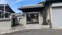 雲林寺(大阪府)