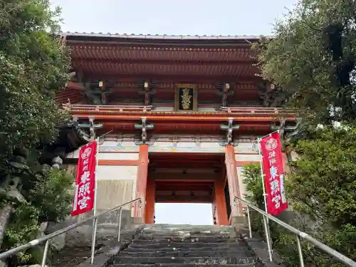 紀州東照宮の{uncategorized: "未分類", other: "その他", undefined: "問題あり", building: "その他建物", grave: "お墓", sacred_gate: "鳥居", guardian: "狛犬", statue: "像", buddha: "仏像", history: "歴史", nature: "自然", garden: "庭園", animal: "動物", pagoda: "塔", temizu: "手水舎", mountain_gate: "山門・神門", sanctuary: "本殿・本堂", subordinate: "末社・摂社", art: "芸術", scenery: "景色", jizo: "地蔵", ema: "絵馬", goshuin: "御朱印", omikuji: "おみくじ", items: "授与品その他", amulet: "お守り", goshuincho: "御朱印帳", eats: "食事", festival: "お祭り", votive_dance: "神楽", shichigosan: "七五三参", wedding: "結婚式", experience: "体験その他", initially: "初詣", around: "周辺", anti_infection: "感染症対策"}