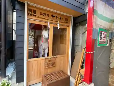 高市神社の狛犬