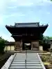 時光寺の山門・神門