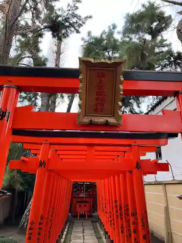 阿部野神社(大阪府)
