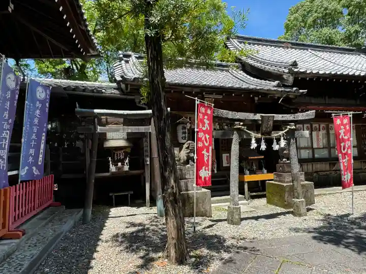 高知八幡宮(高知県)