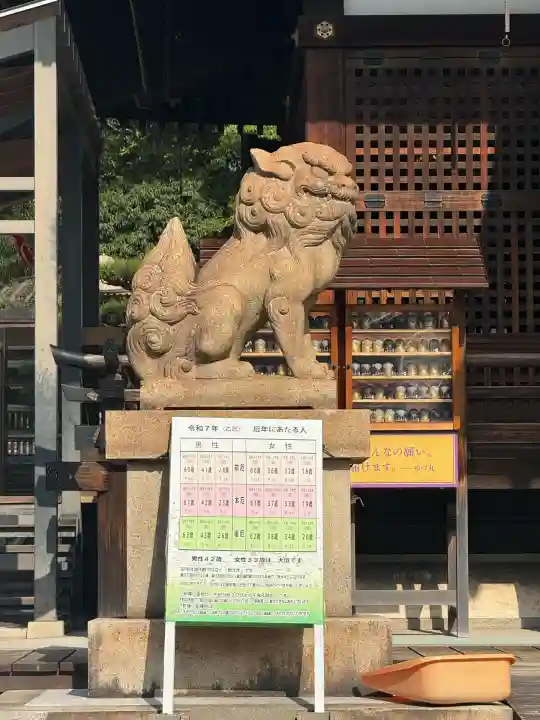 弓弦羽神社(兵庫県)