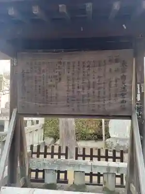 太宰府天満宮(福岡県)