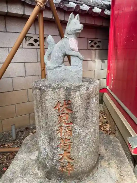 香取神社の{uncategorized: "未分類", other: "その他", undefined: "問題あり", building: "その他建物", grave: "お墓", sacred_gate: "鳥居", guardian: "狛犬", statue: "像", buddha: "仏像", history: "歴史", nature: "自然", garden: "庭園", animal: "動物", pagoda: "塔", temizu: "手水舎", mountain_gate: "山門・神門", sanctuary: "本殿・本堂", subordinate: "末社・摂社", art: "芸術", scenery: "景色", jizo: "地蔵", ema: "絵馬", goshuin: "御朱印", omikuji: "おみくじ", items: "授与品その他", amulet: "お守り", goshuincho: "御朱印帳", eats: "食事", festival: "お祭り", votive_dance: "神楽", shichigosan: "七五三参", wedding: "結婚式", experience: "体験その他", initially: "初詣", around: "周辺", anti_infection: "感染症対策"}