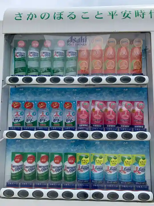 多田神社(兵庫県)