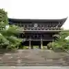 知恩院(京都府)